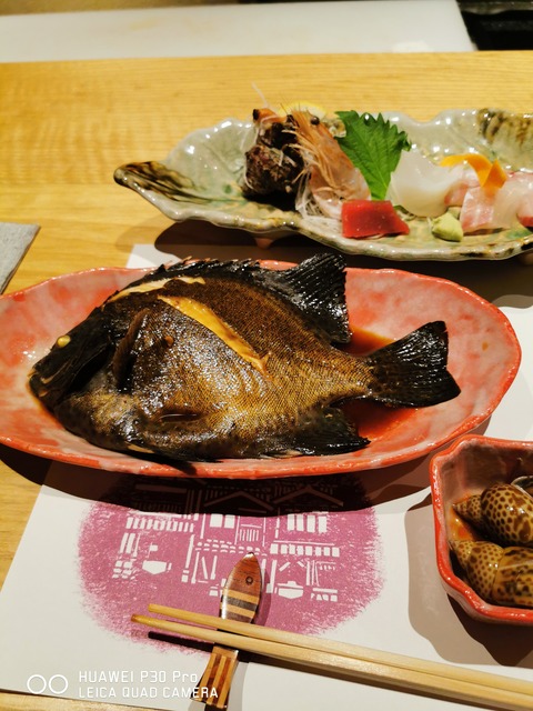 イシダイ