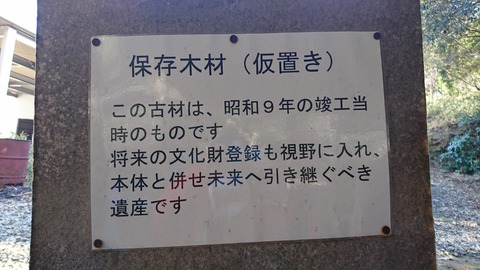 05909266.jpg