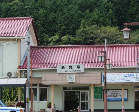 09aadcbe.jpg