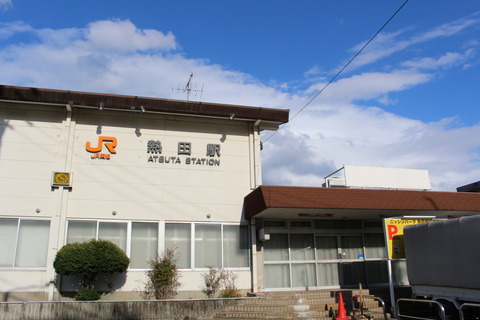 1ee54172.jpg