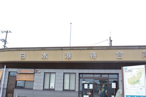 55885e2e.jpg