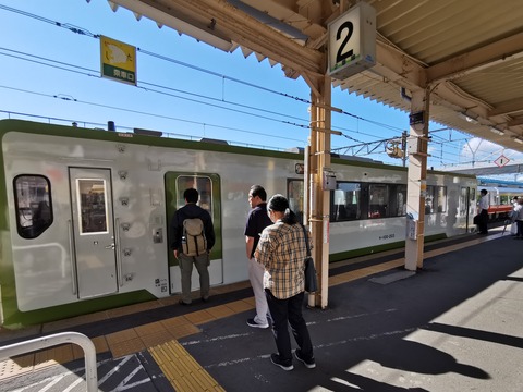 あおいもり鉄道