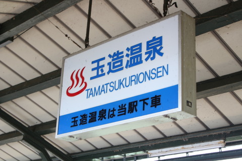 5f9c4307.jpg