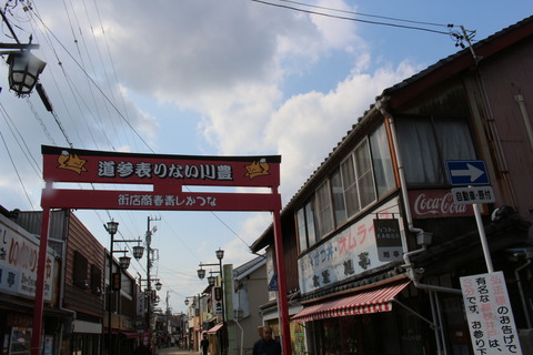 8dd6c464.jpg