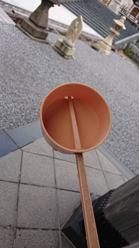 ひしゃく