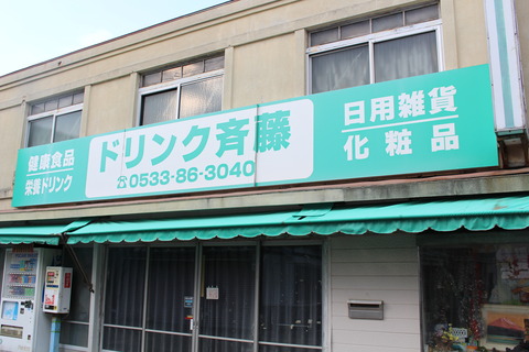 b81311fd.jpg