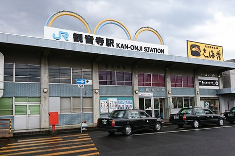 c24a3e13.jpg