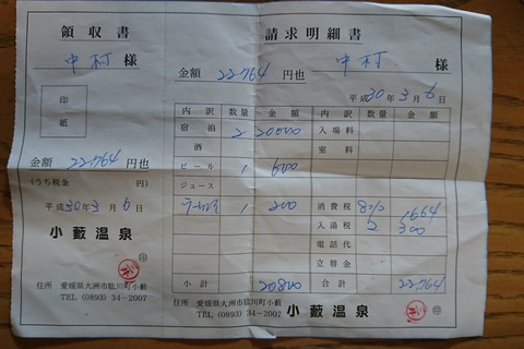 d1e5e947.jpg