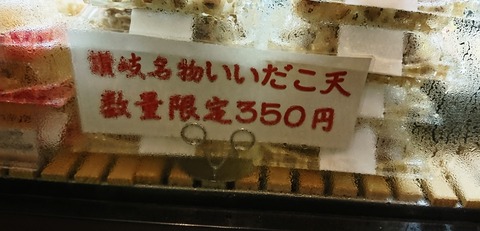 d44f6016.jpg