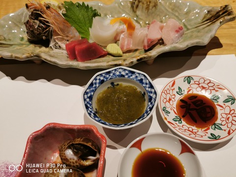 夕食
