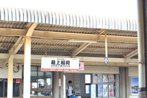 ee3213dc.jpg