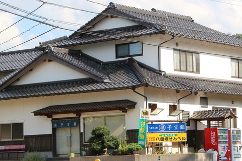 fd9a5497.jpg