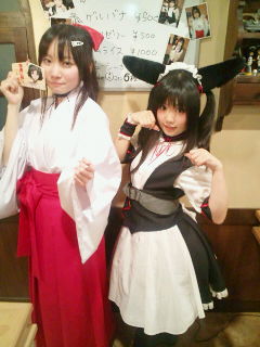 不健全 トロピカル ブリーク アフィリア メイド 服 Tellersuite Org