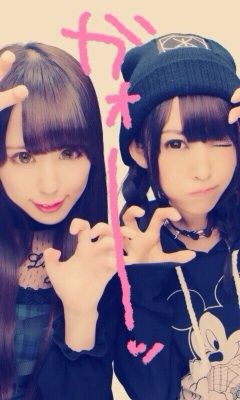 類 ゝ Say My Nameの片想い アフィリア サーガ公式ブログ