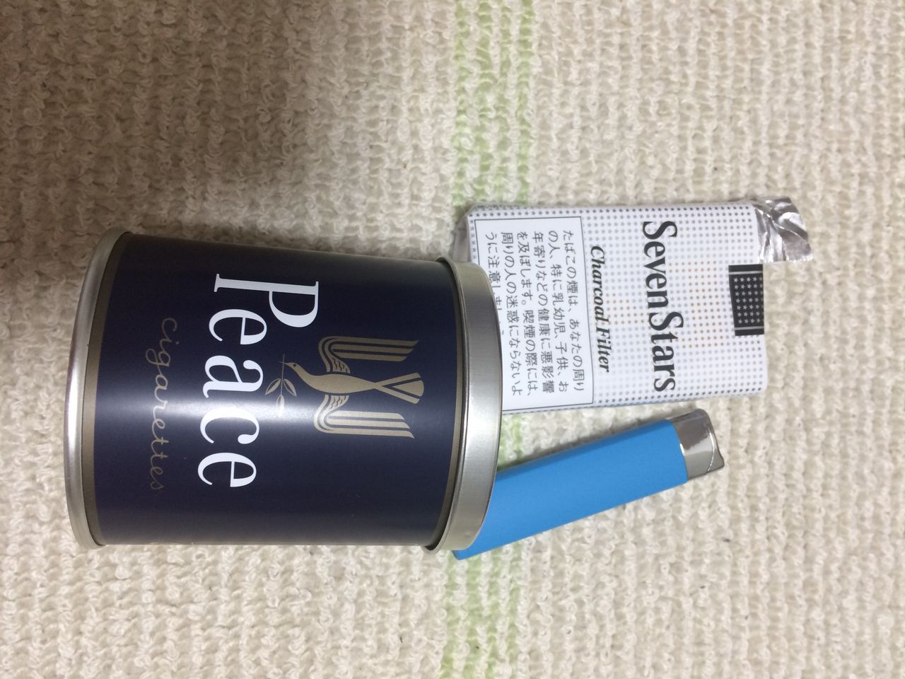 美味しいタバコを求めて 暇つぶしにどうぞ 娯楽系 美味しいタバコを求めて 暇つぶしにどうぞ 娯楽系
