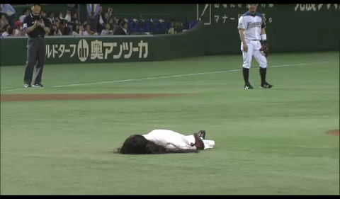 3sadako34895398