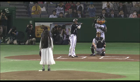 sadako43948