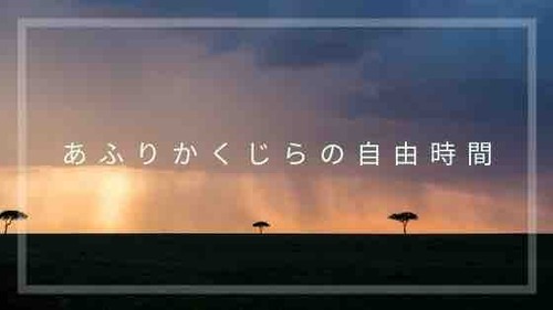 5005