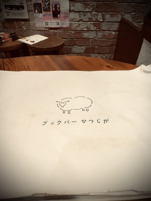 20251005_125658627_iOS 1