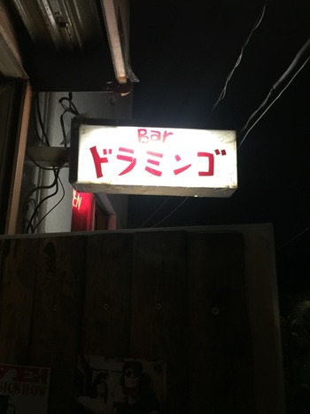 2016-11-22-22-08-24