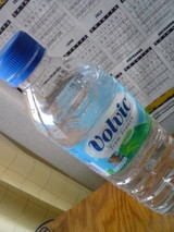 volvic001