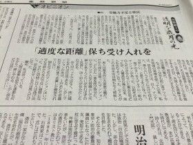 news227715_pho01