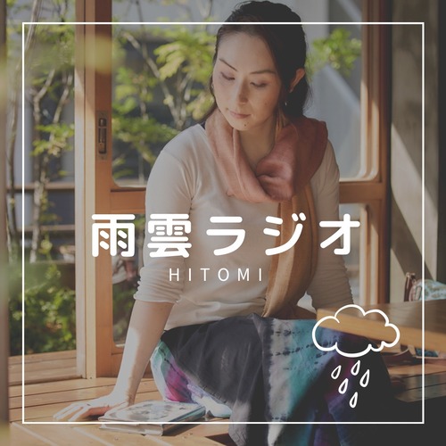 20230202_144412129_iOS