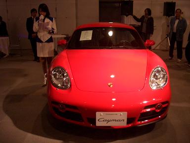 愛媛輸入車ショー ちょっとビターな くちびる泥棒
