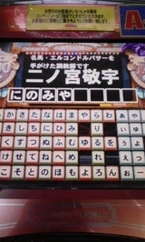 e6a9db85.jpg