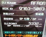 fc1d7757.jpg