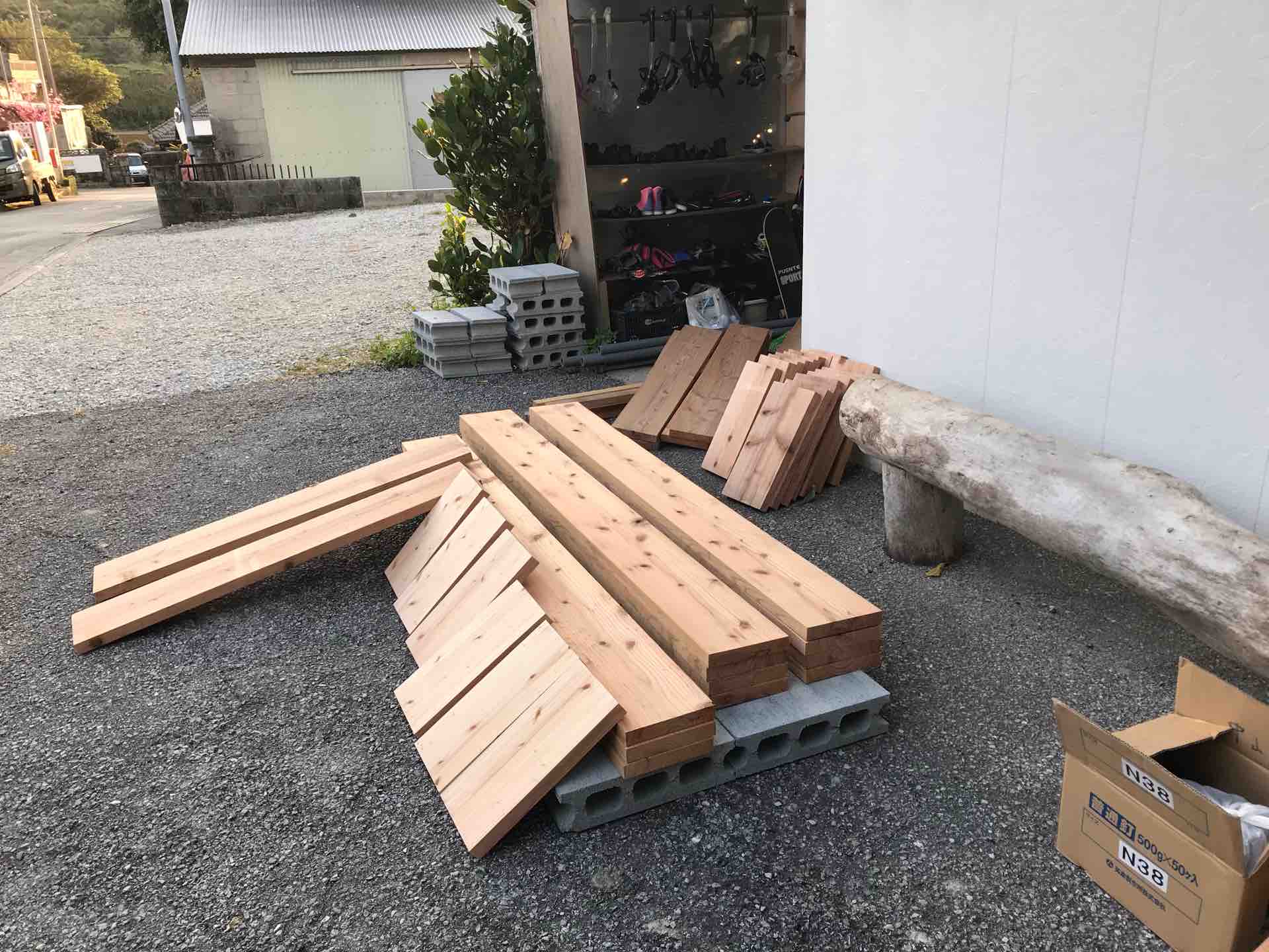 アフロリゾート はじまり編