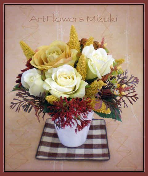 afweb13-5
