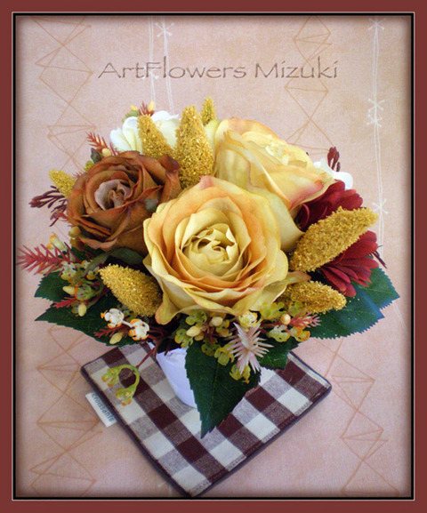 afweb13-3