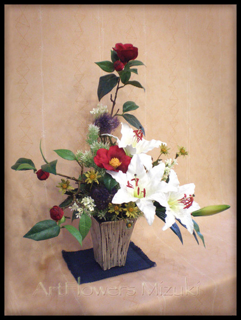 afweb09-2