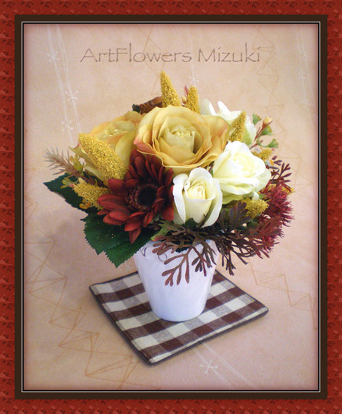 afweb13-2