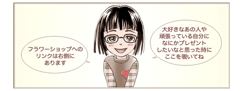 cornblog3