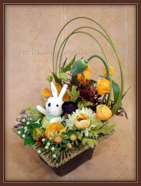 afweb26-4