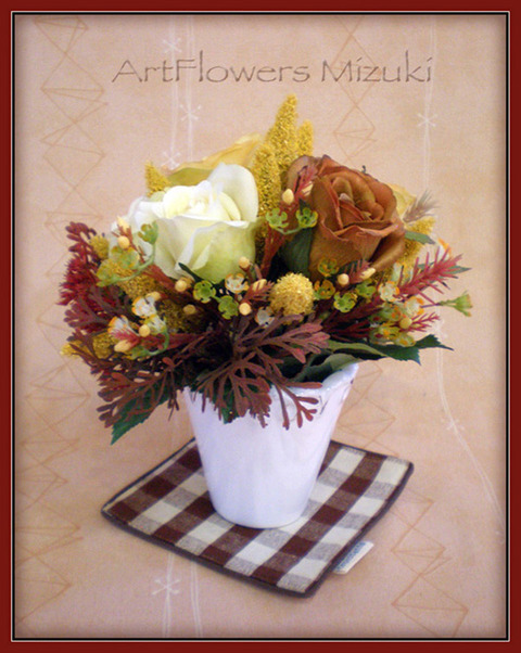 afweb13-7