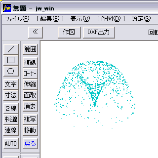 20090523c