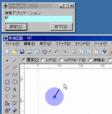 20080913a