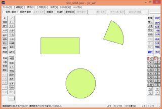 20170609a