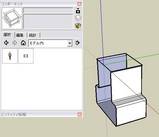skp20080318a