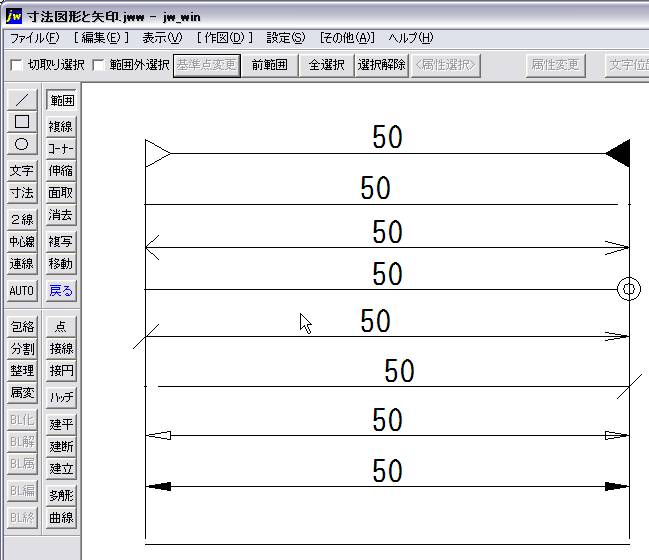 Jacconvert 寸法線が二重になってしまう Afsoft World