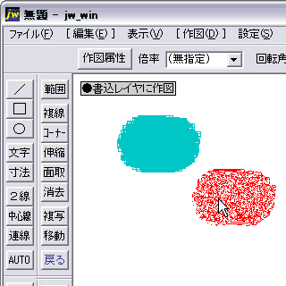20090523e
