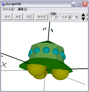 20090303d