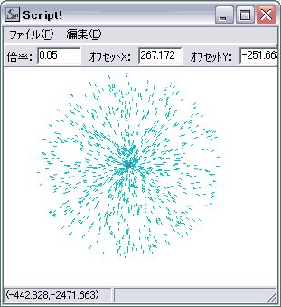 20090523d