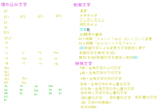 20160922a