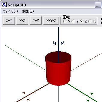20090625a