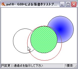 20110524c