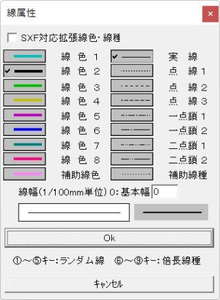 20250714a_825a